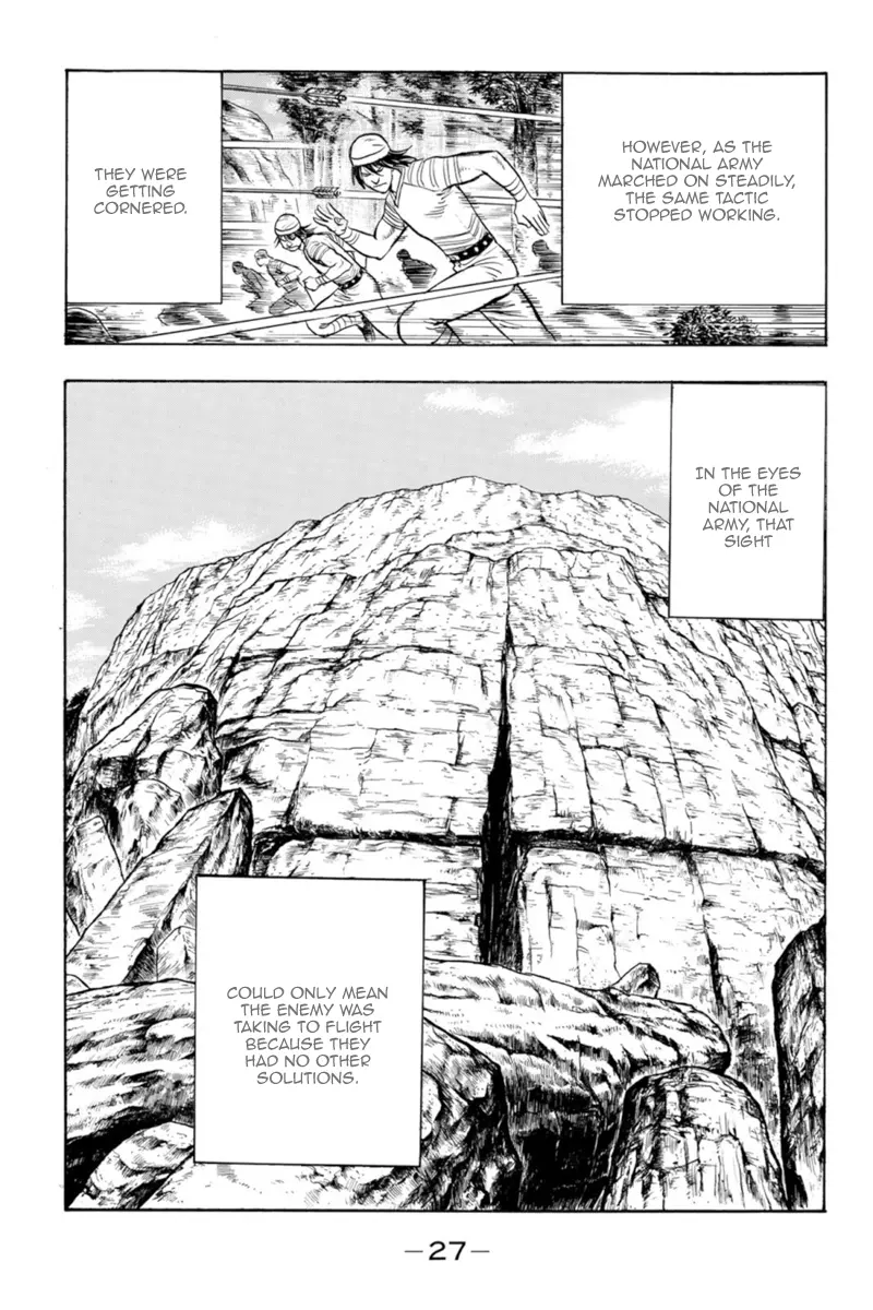 Tekken Chinmi Legends Chapter 125 - page 28