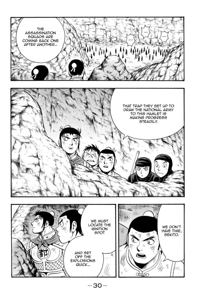 Tekken Chinmi Legends Chapter 125 - page 31
