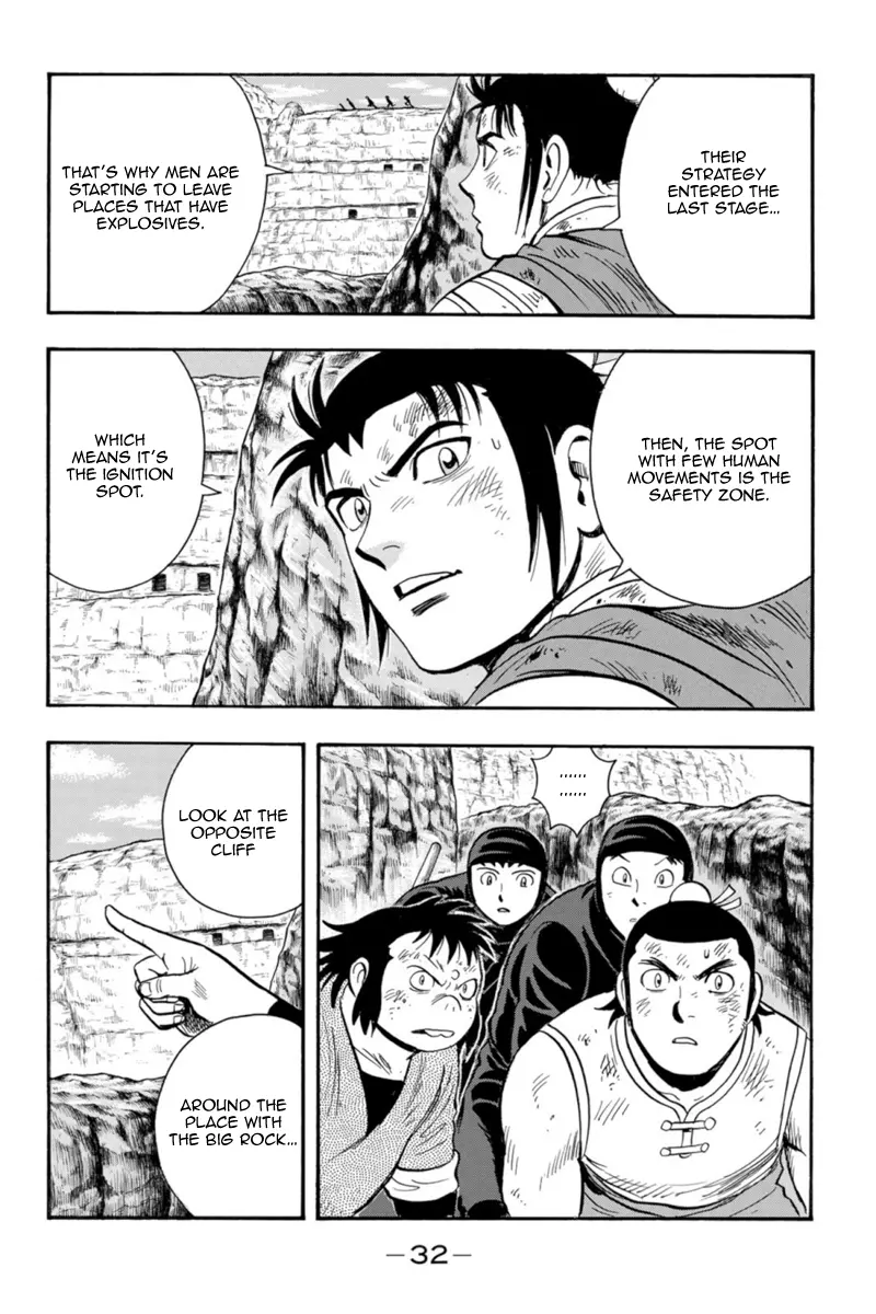Tekken Chinmi Legends Chapter 125 - page 33
