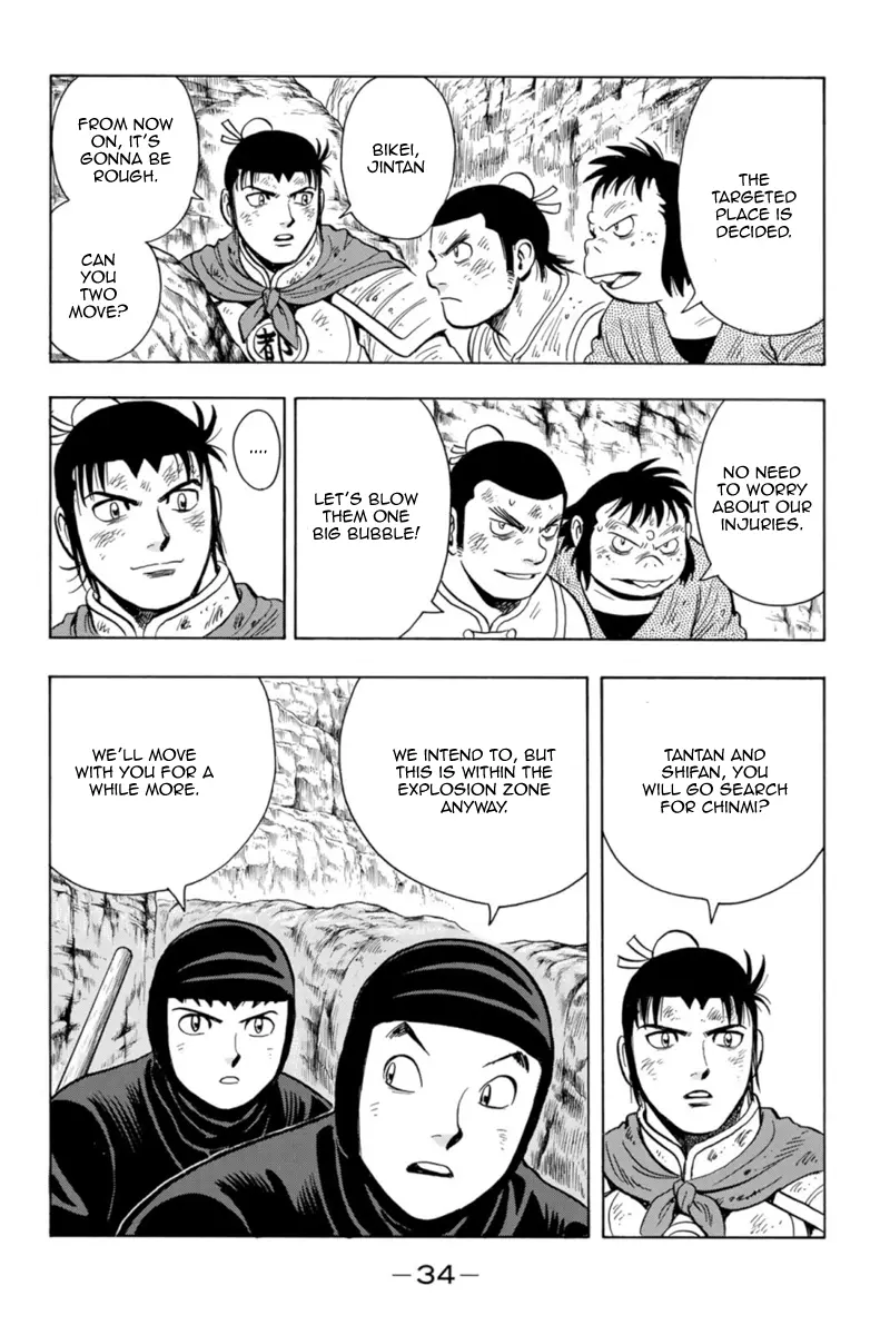 Tekken Chinmi Legends Chapter 125 - page 35