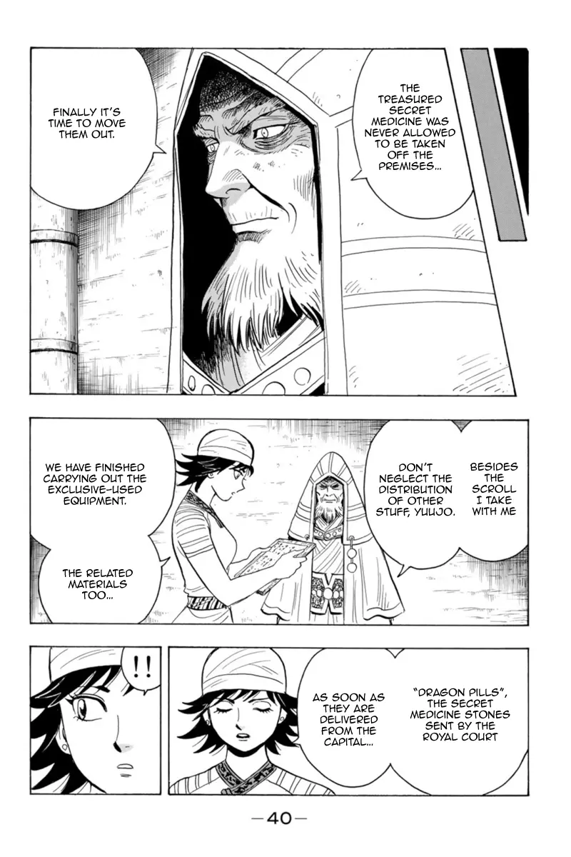 Tekken Chinmi Legends Chapter 125 - page 41
