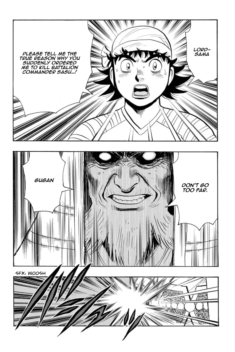 Tekken Chinmi Legends Chapter 125 - page 47