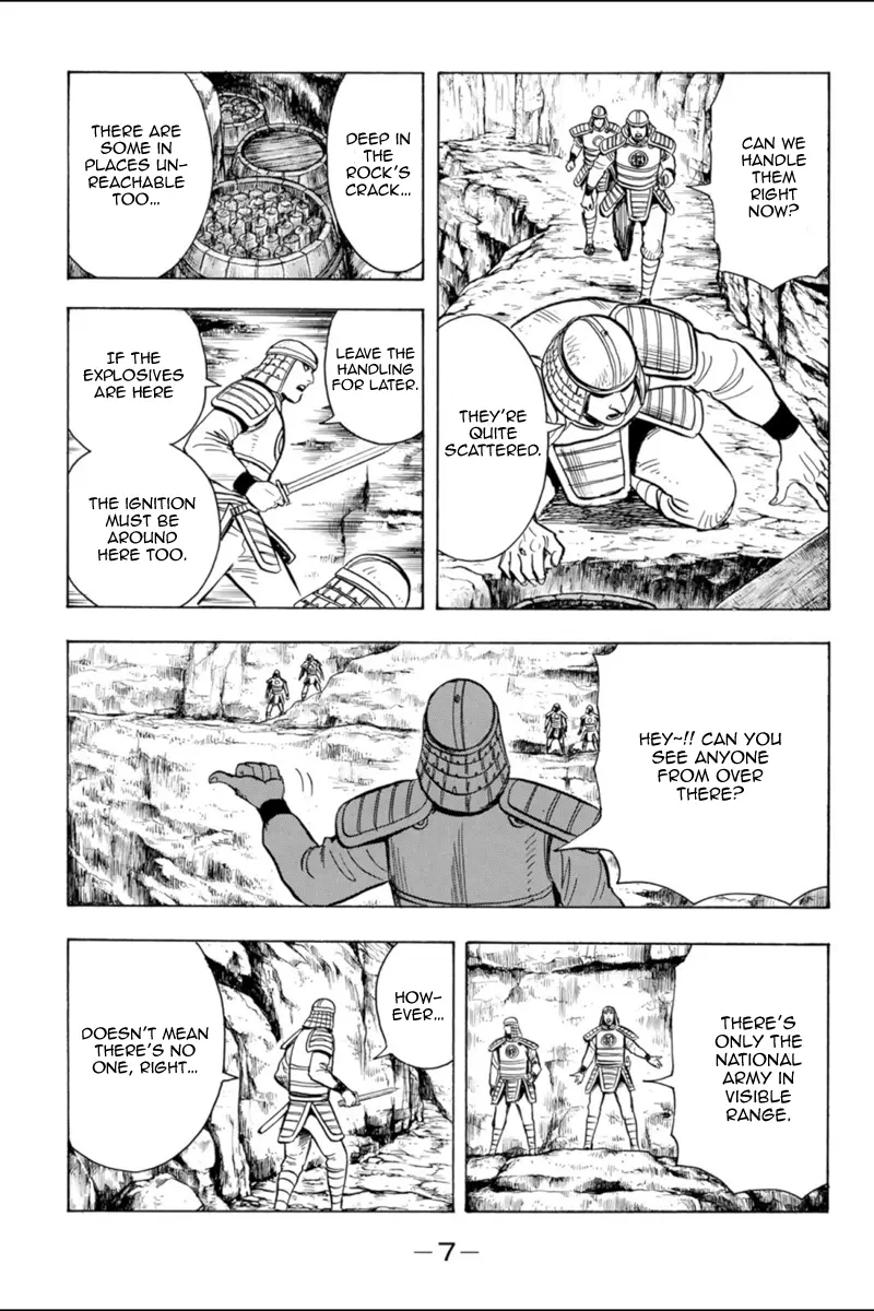 Tekken Chinmi Legends Chapter 125 - page 8