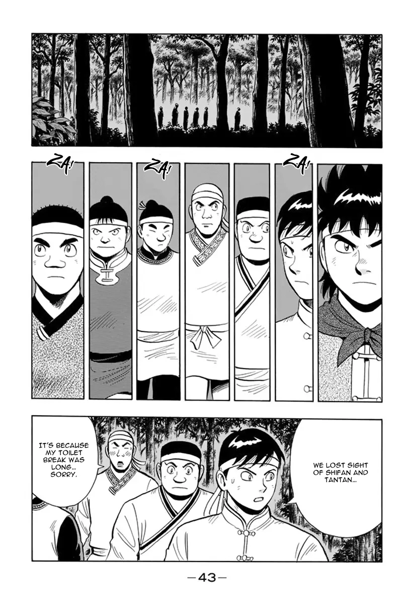 Tekken Chinmi Legends Chapter 109 - page 12