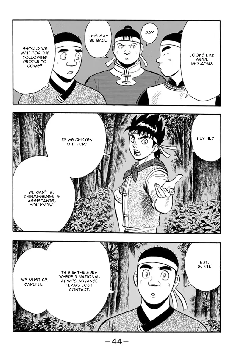 Tekken Chinmi Legends Chapter 109 - page 13