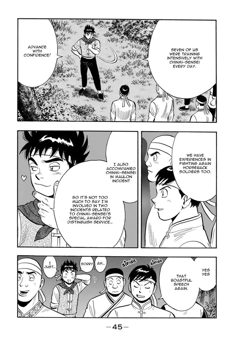 Tekken Chinmi Legends Chapter 109 - page 14