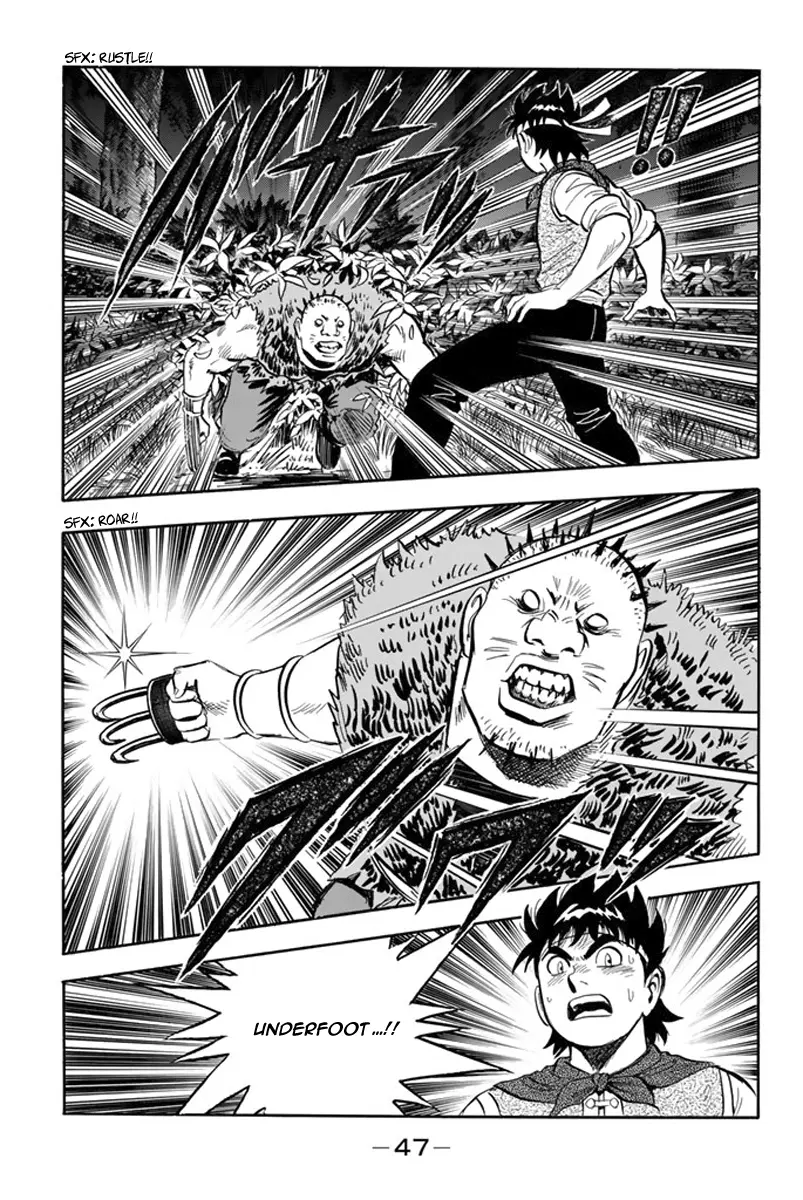 Tekken Chinmi Legends Chapter 109 - page 16