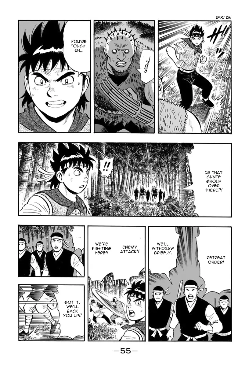 Tekken Chinmi Legends Chapter 109 - page 23