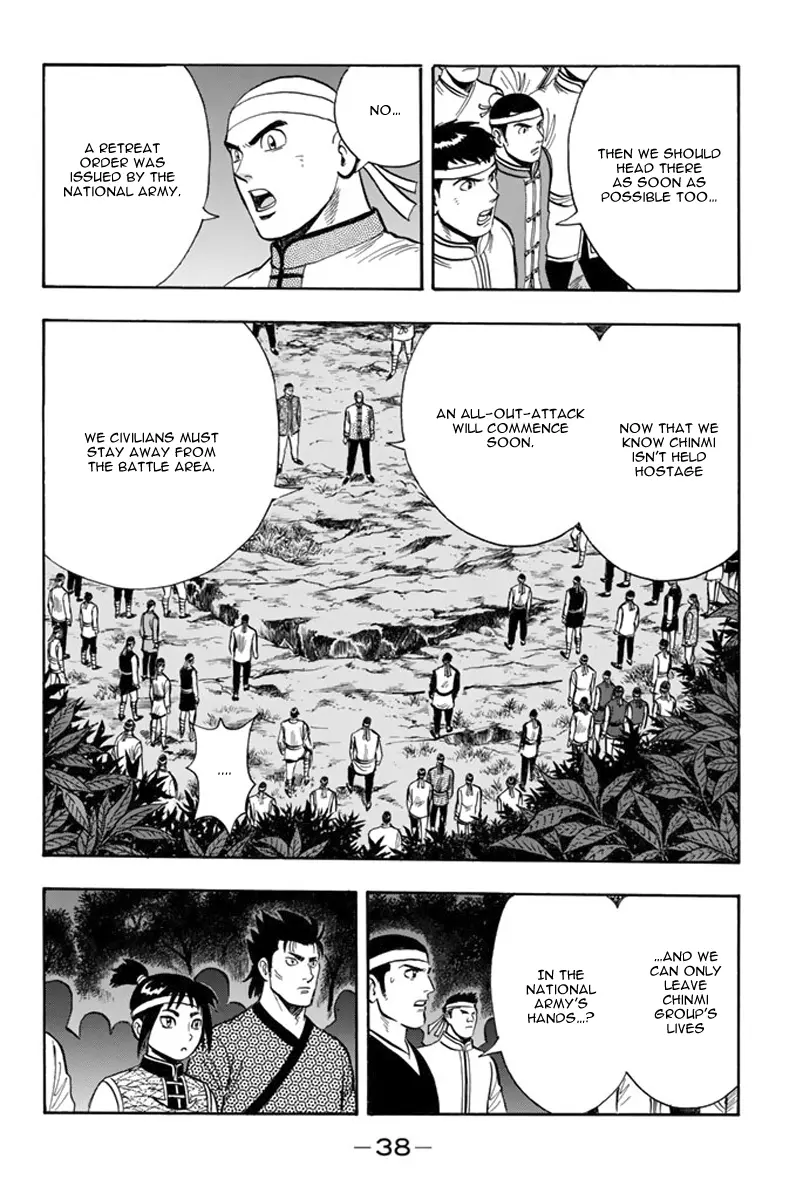 Tekken Chinmi Legends Chapter 109 - page 7