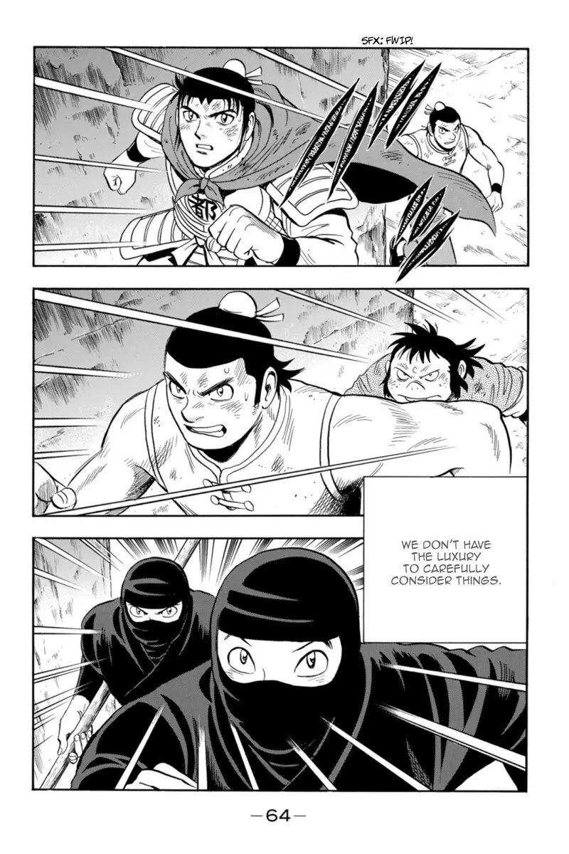 Tekken Chinmi Legends Chapter 126 - page 15