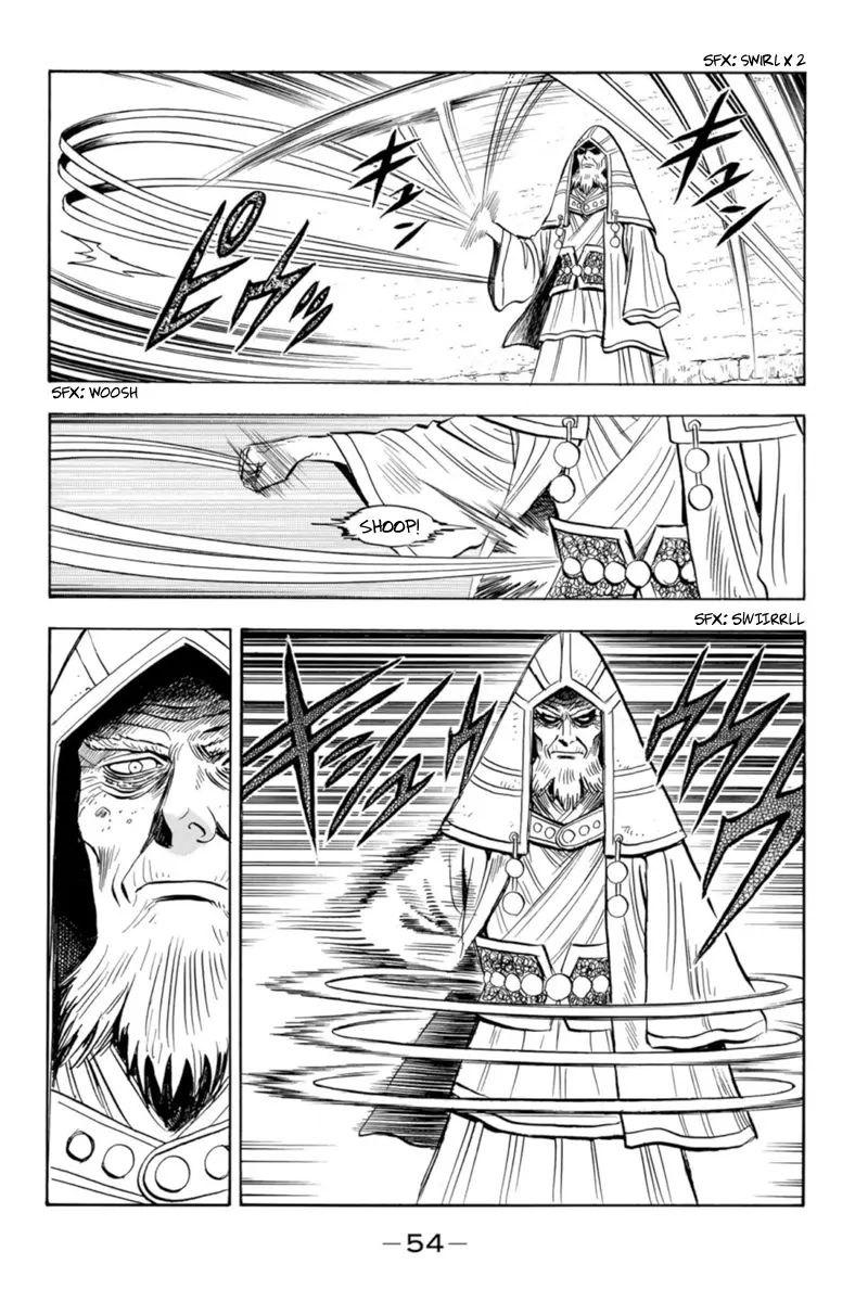 Tekken Chinmi Legends Chapter 126 - page 5