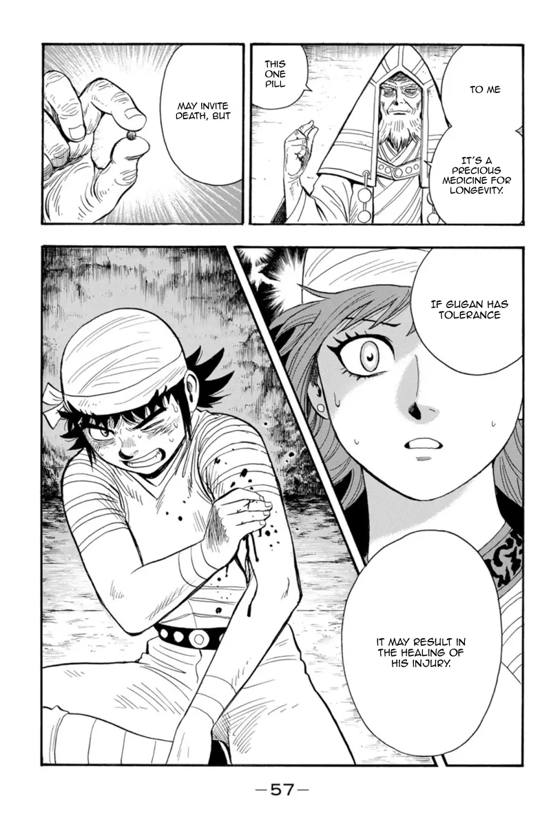 Tekken Chinmi Legends Chapter 126 - page 8