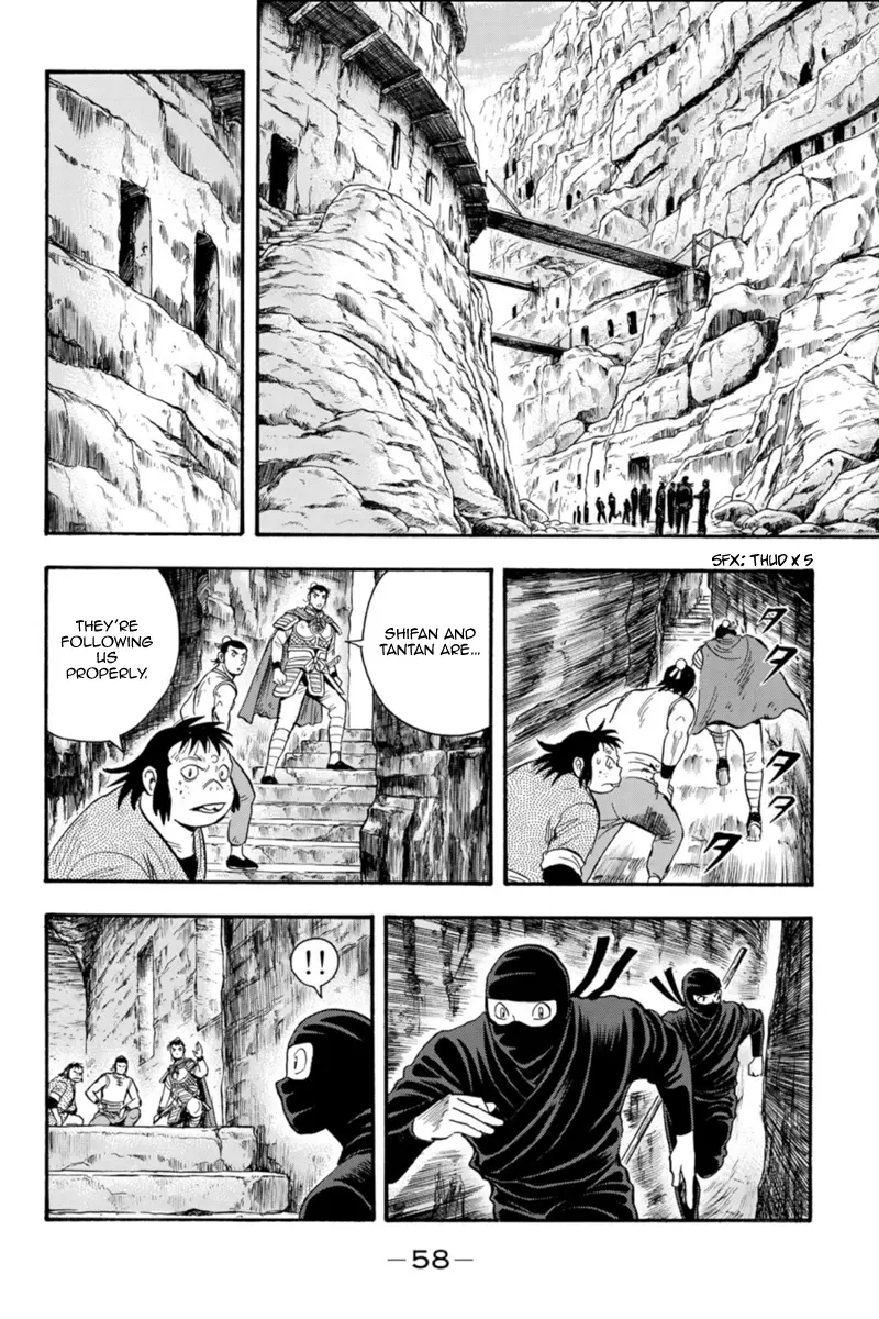 Tekken Chinmi Legends Chapter 126 - page 9