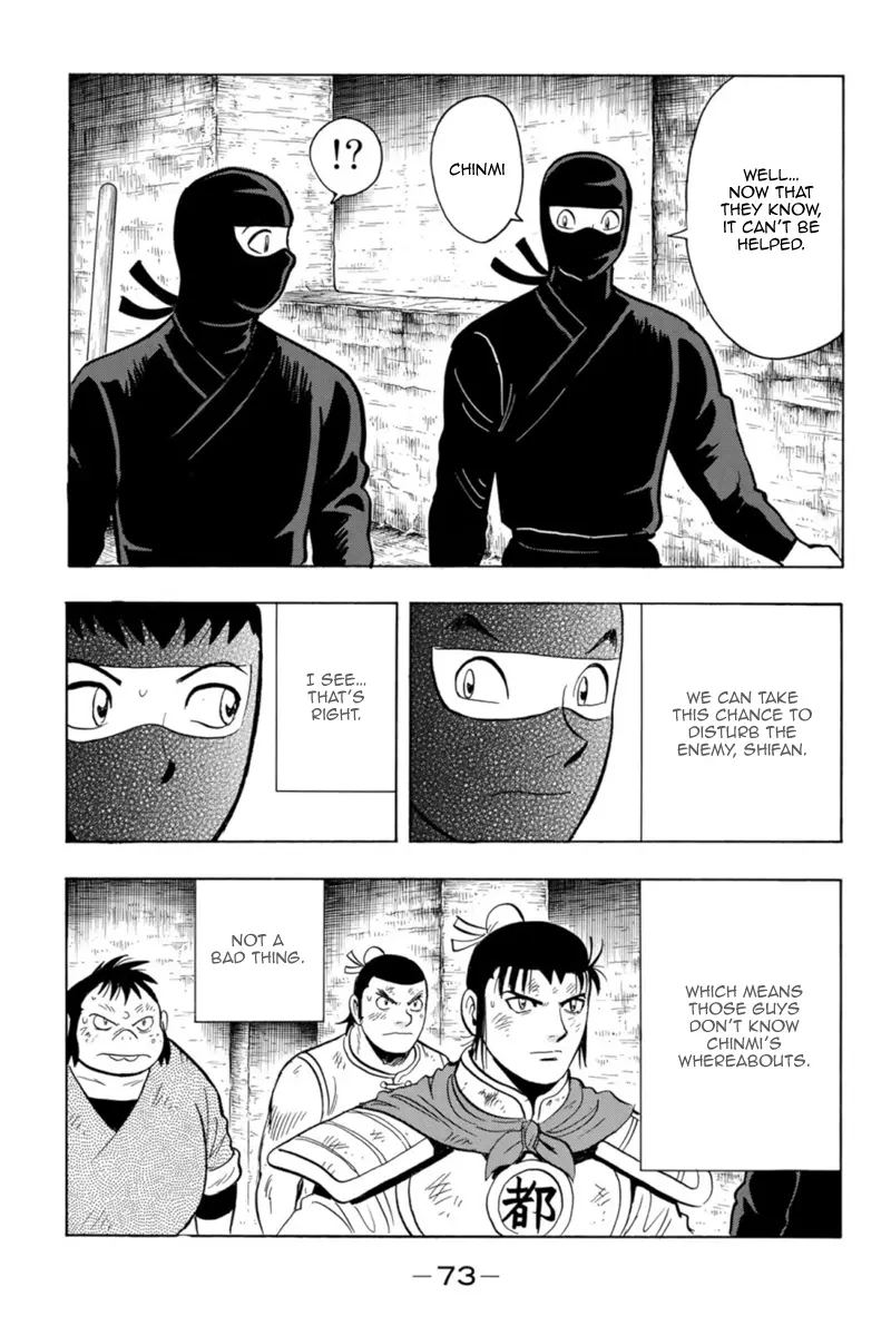 Tekken Chinmi Legends Chapter 127 - page 4