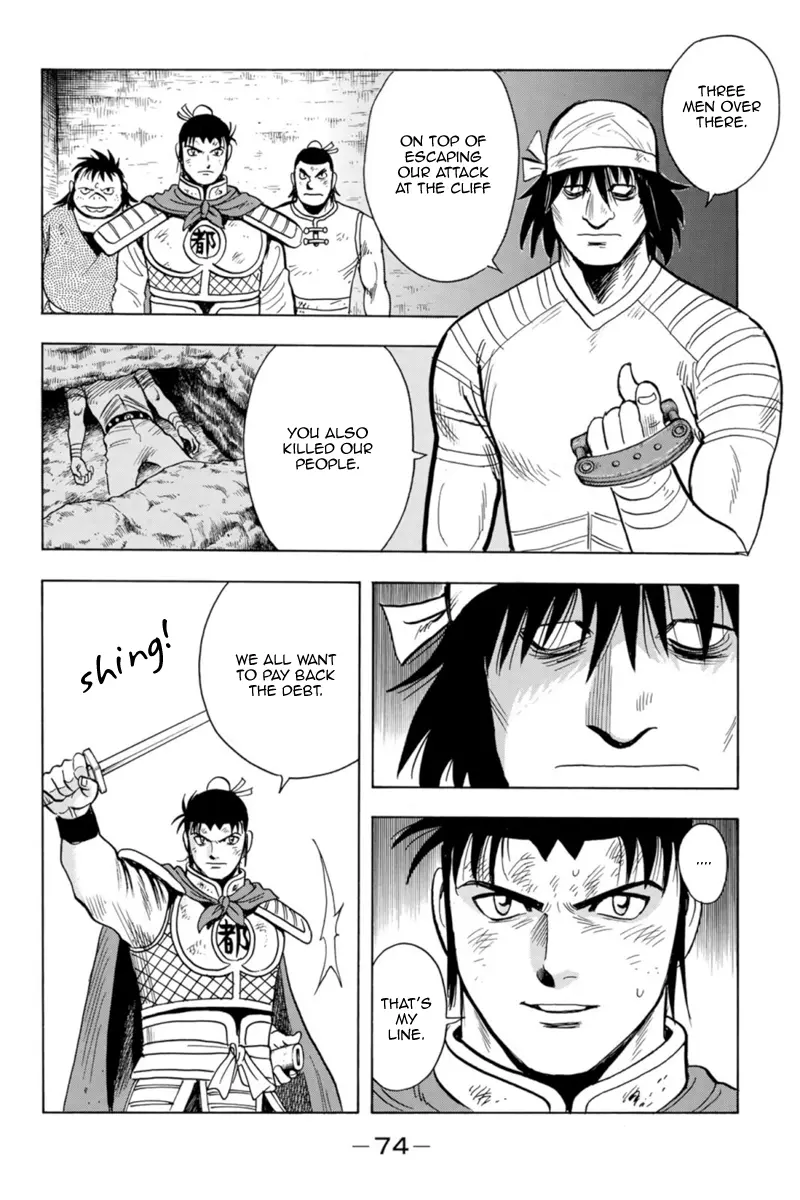 Tekken Chinmi Legends Chapter 127 - page 5