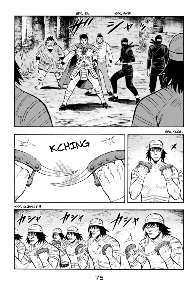 Tekken Chinmi Legends Chapter 127 - page 6