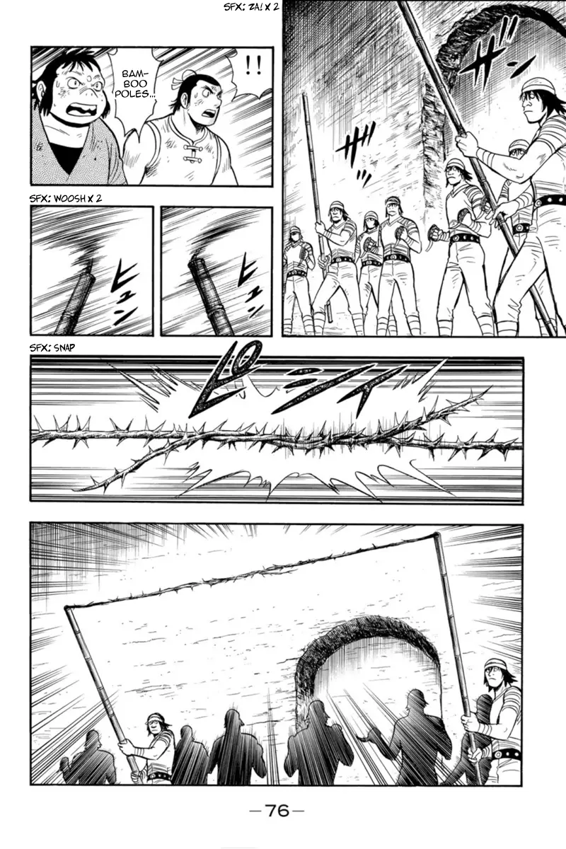 Tekken Chinmi Legends Chapter 127 - page 7