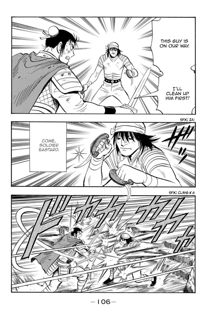 Tekken Chinmi Legends Chapter 128 - page 15
