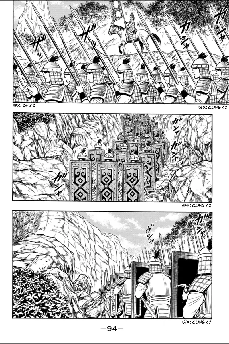 Tekken Chinmi Legends Chapter 128 - page 3