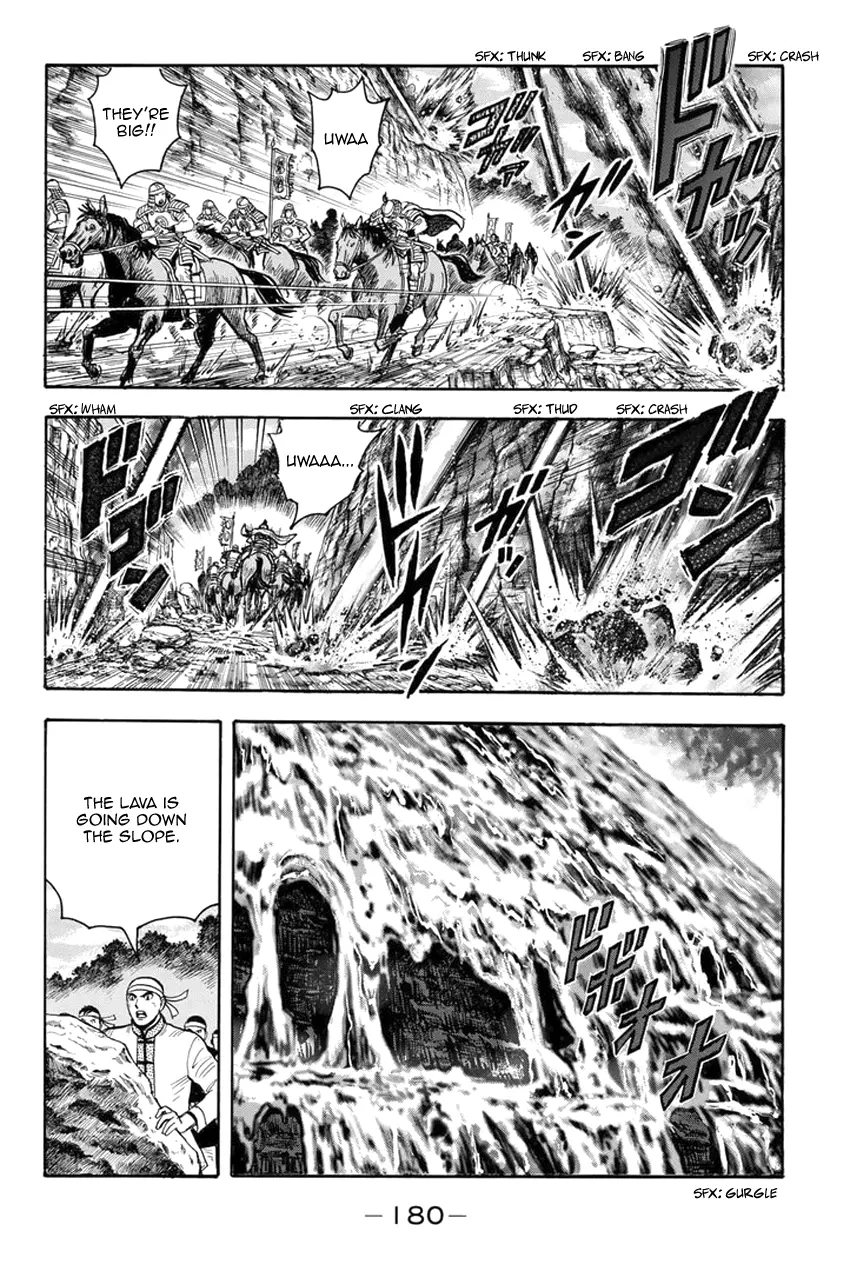 Tekken Chinmi Legends Chapter 149 - page 15