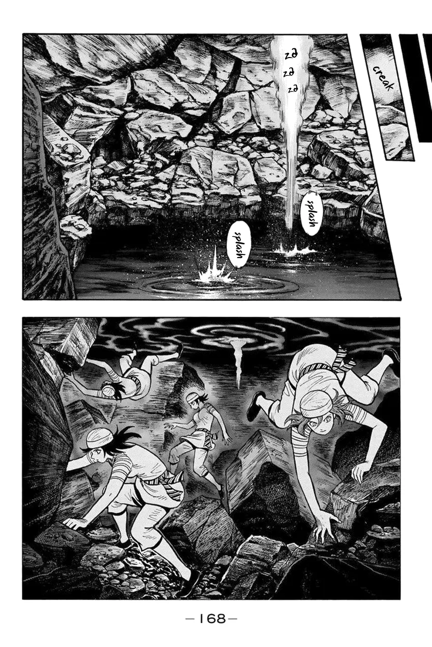 Tekken Chinmi Legends Chapter 149 - page 3