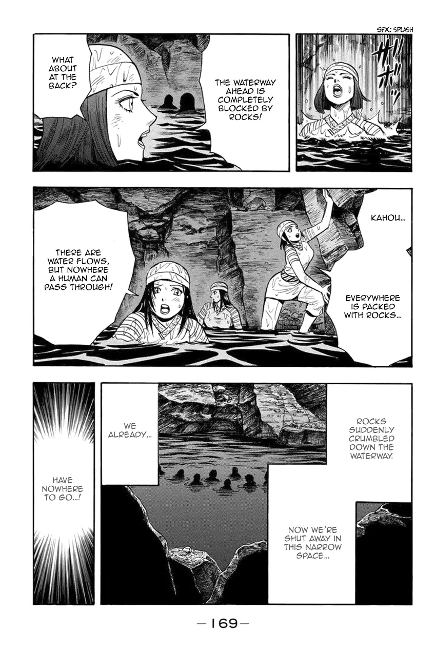 Tekken Chinmi Legends Chapter 149 - page 4