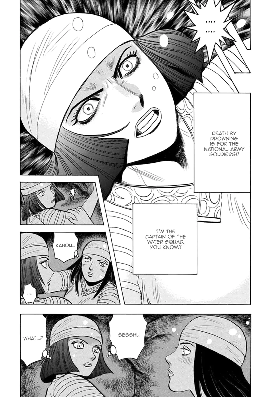 Tekken Chinmi Legends Chapter 149 - page 8