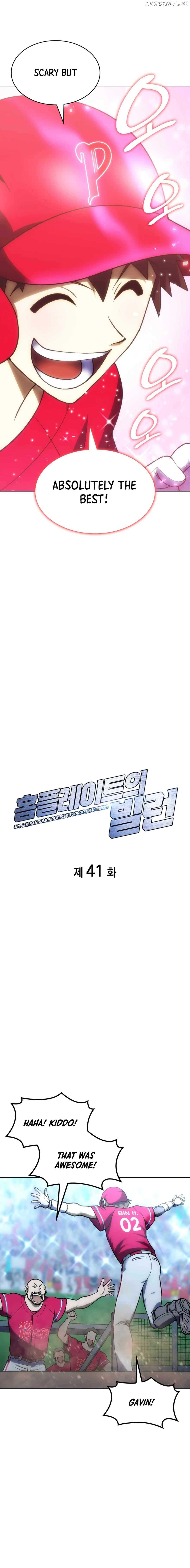 Home Plate's Villain Chapter 41 - page 4