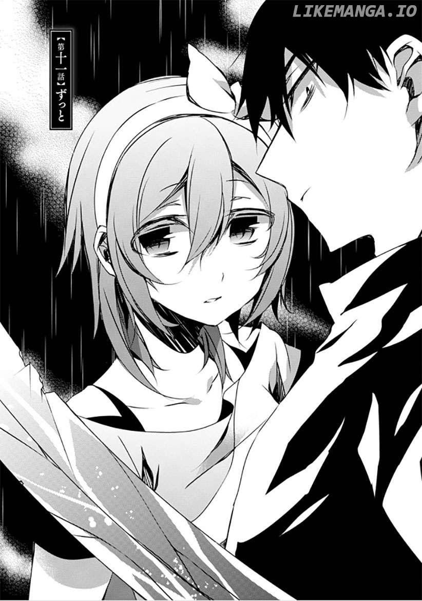 Kirisame ga Furu Mori Chapter 11 - page 2