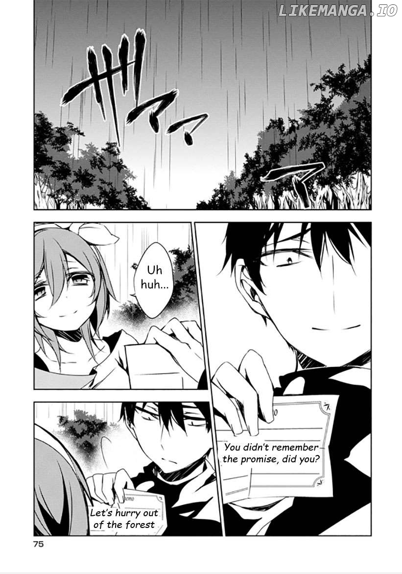Kirisame ga Furu Mori Chapter 11 - page 3