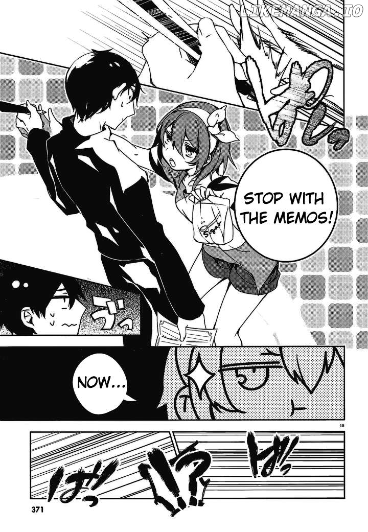 Kirisame ga Furu Mori Chapter 16 - page 16