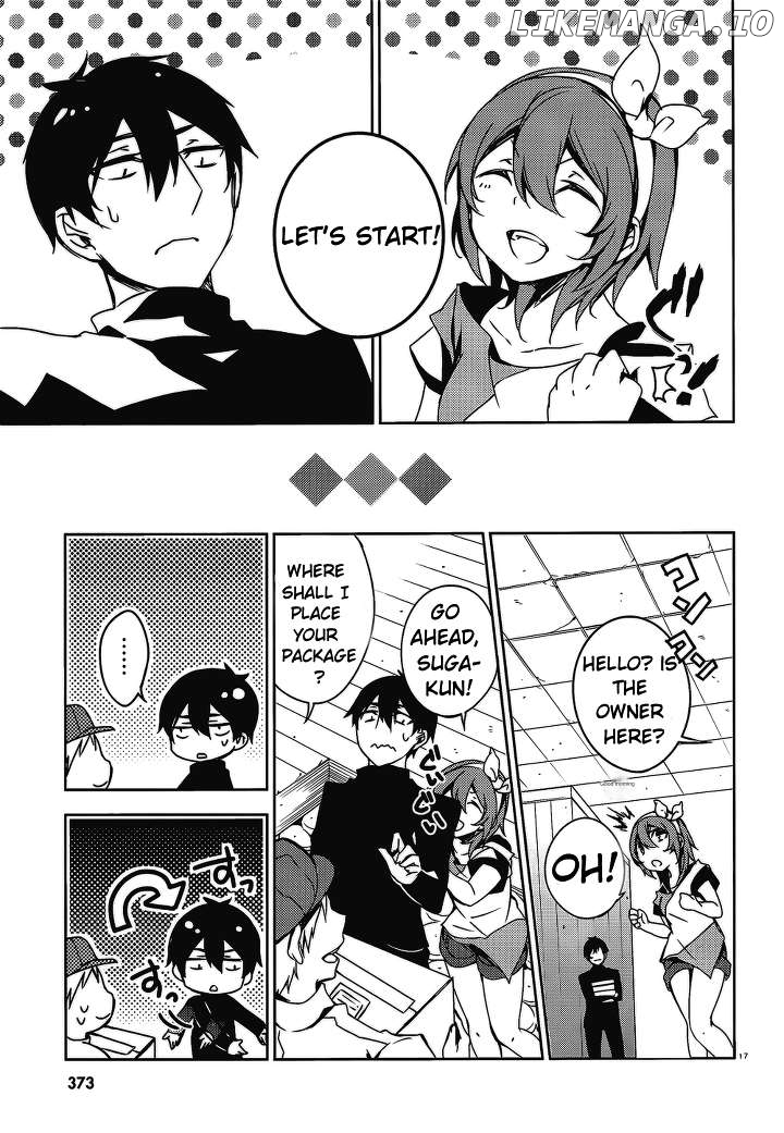 Kirisame ga Furu Mori Chapter 16 - page 18