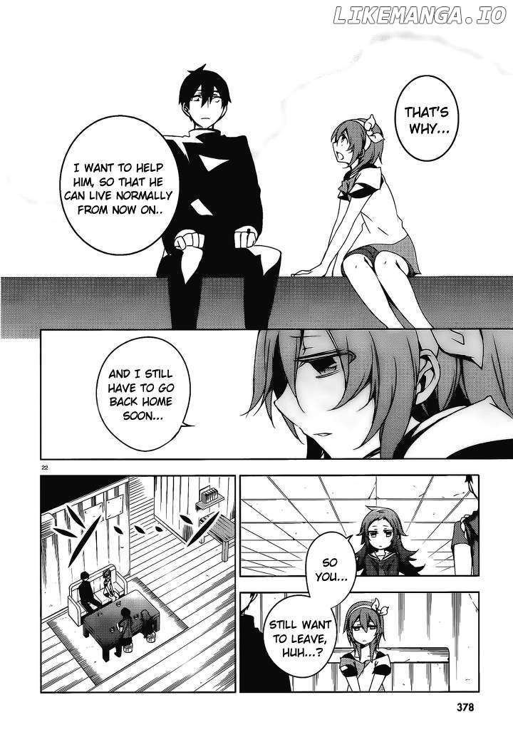 Kirisame ga Furu Mori Chapter 16 - page 23
