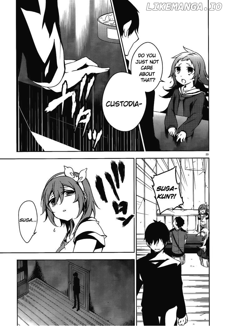 Kirisame ga Furu Mori Chapter 16 - page 24