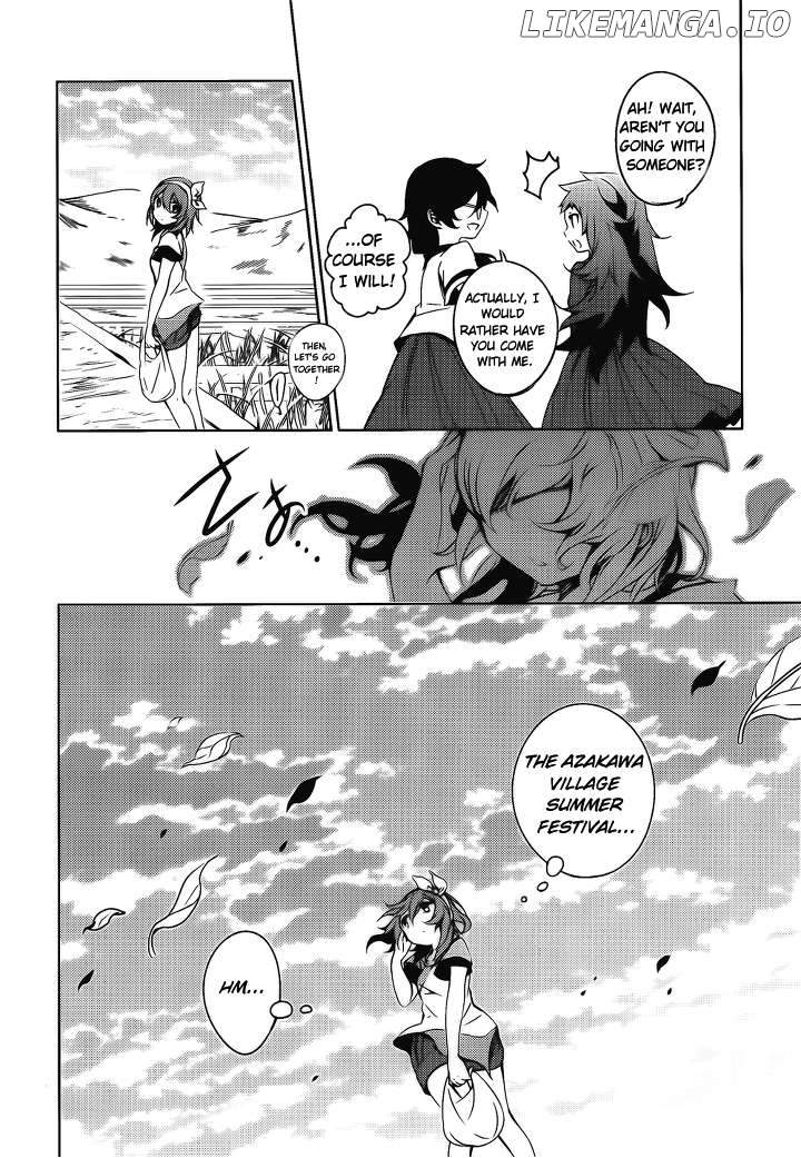 Kirisame ga Furu Mori Chapter 16 - page 3