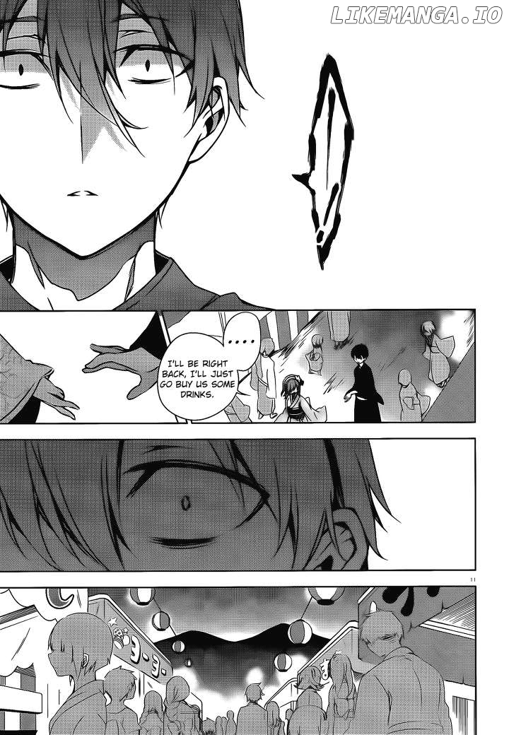 Kirisame ga Furu Mori Chapter 17 - page 12