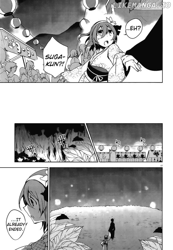Kirisame ga Furu Mori Chapter 17 - page 17