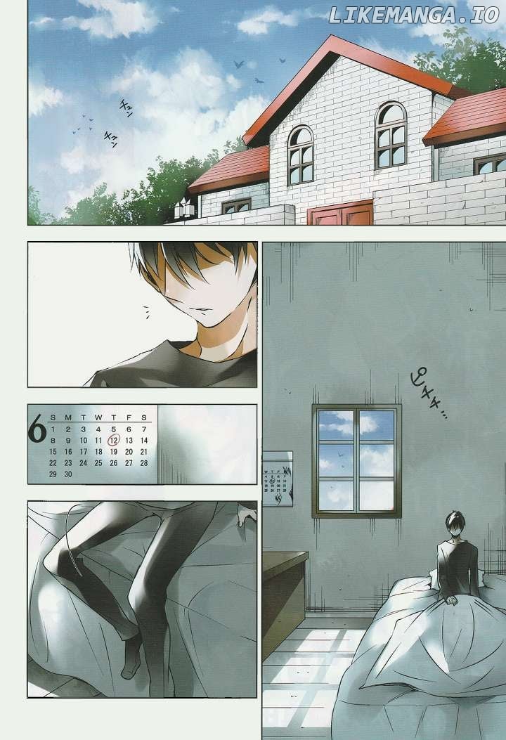 Kirisame ga Furu Mori Chapter 18 - page 3