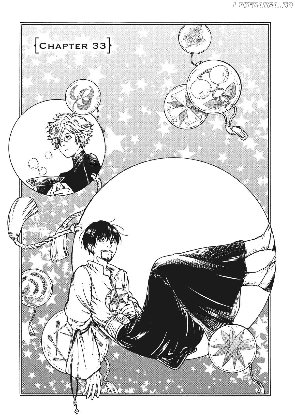 Tongari Boushi No Kitchen Chapter 33 - page 1