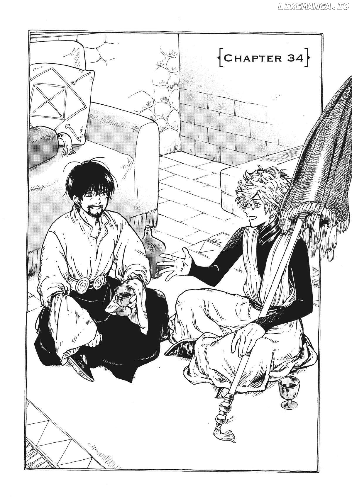 Tongari Boushi No Kitchen Chapter 34 - page 3
