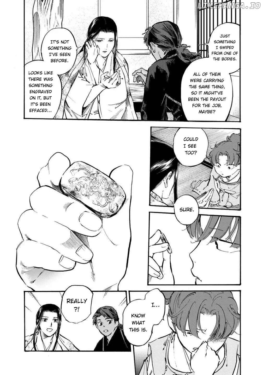 Karasu wa Aruji wo Erabanai Chapter 15 - page 11