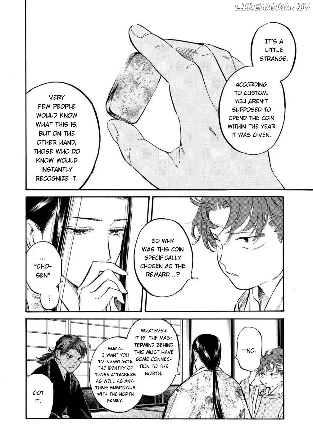 Karasu wa Aruji wo Erabanai Chapter 15 - page 14