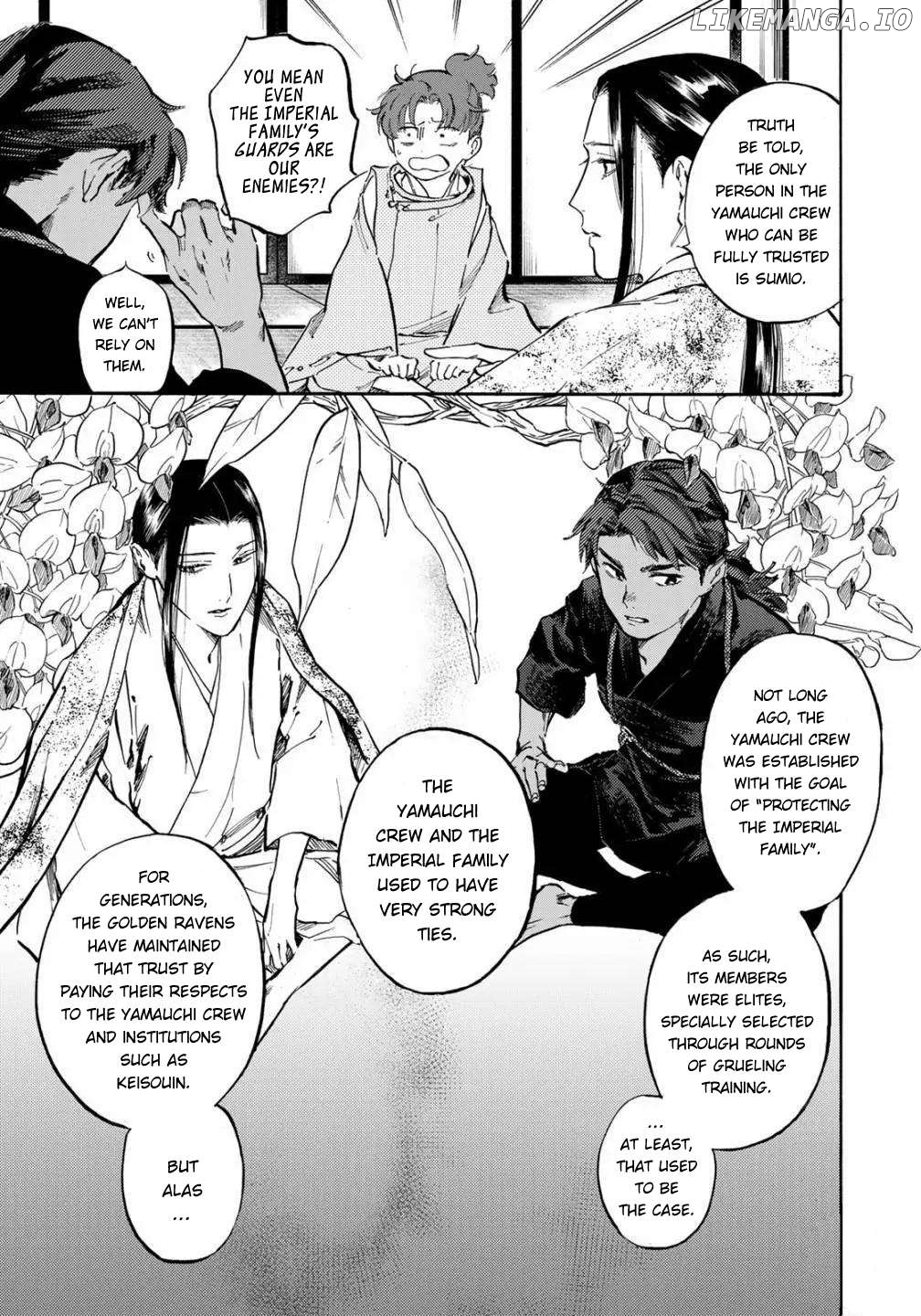 Karasu wa Aruji wo Erabanai Chapter 15 - page 7