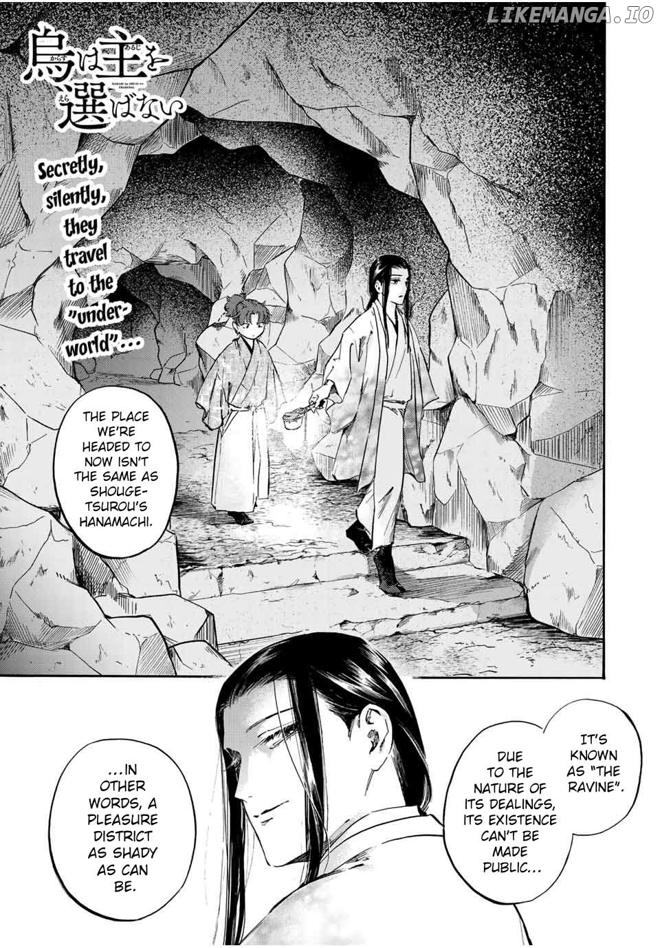 Karasu wa Aruji wo Erabanai Chapter 16 - page 1