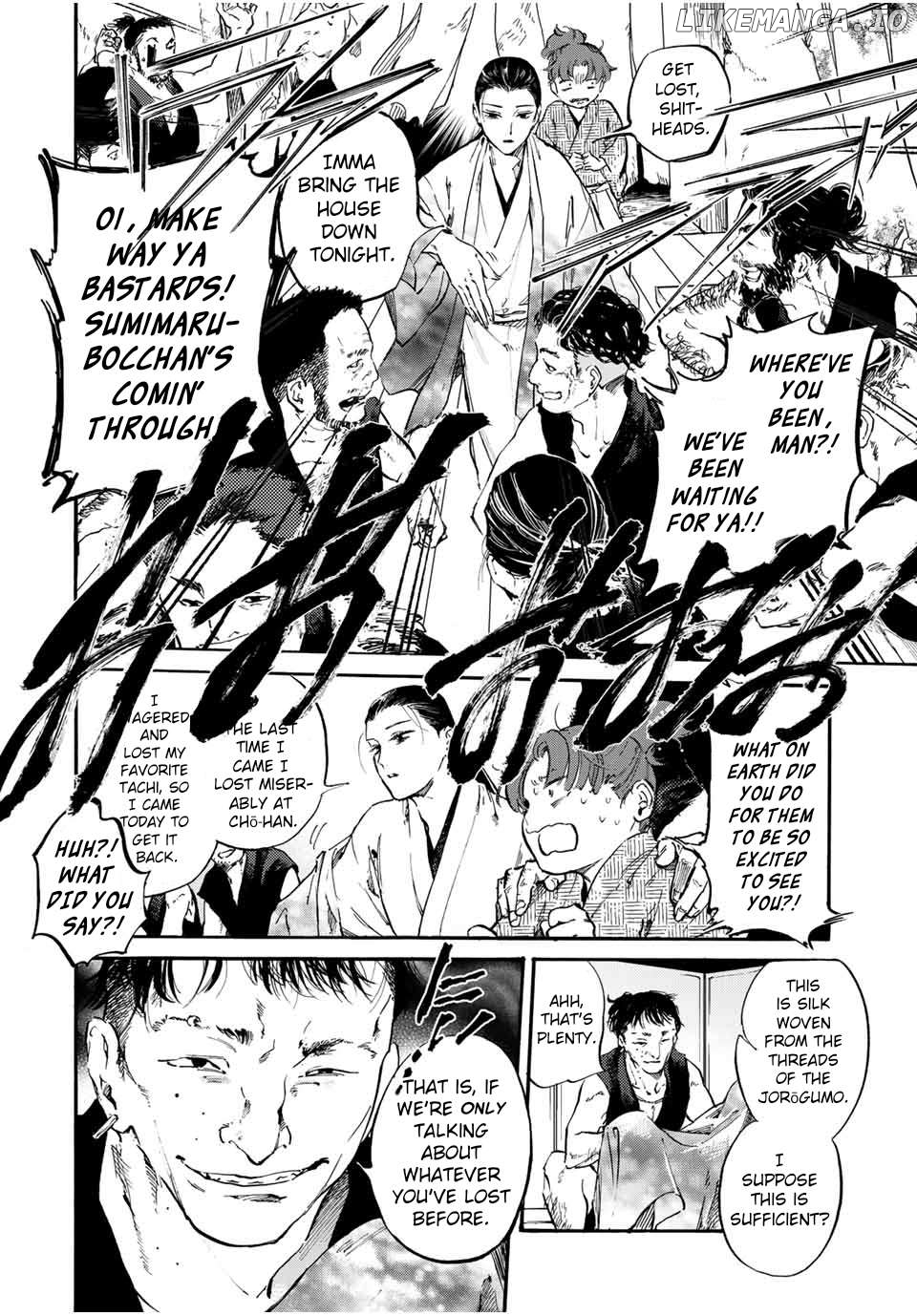 Karasu wa Aruji wo Erabanai Chapter 16 - page 13
