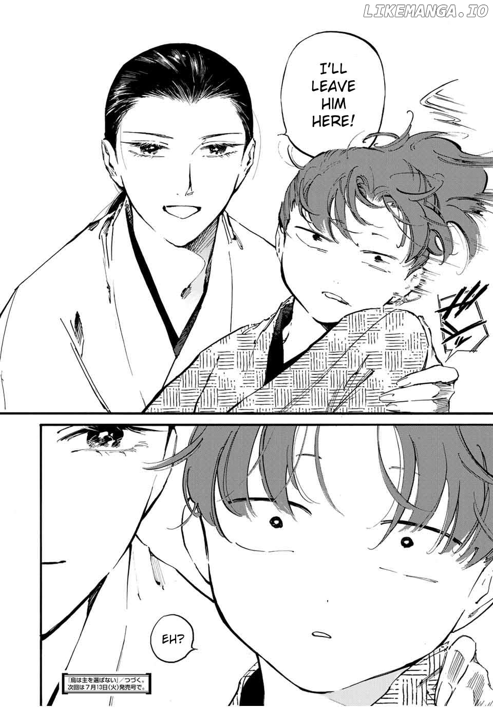 Karasu wa Aruji wo Erabanai Chapter 16 - page 17