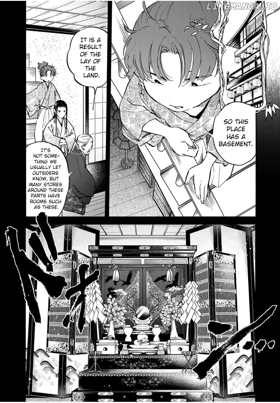 Karasu wa Aruji wo Erabanai Chapter 16 - page 3