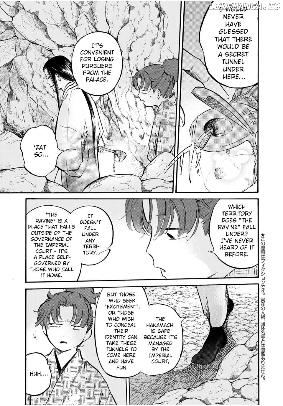 Karasu wa Aruji wo Erabanai Chapter 16 - page 5