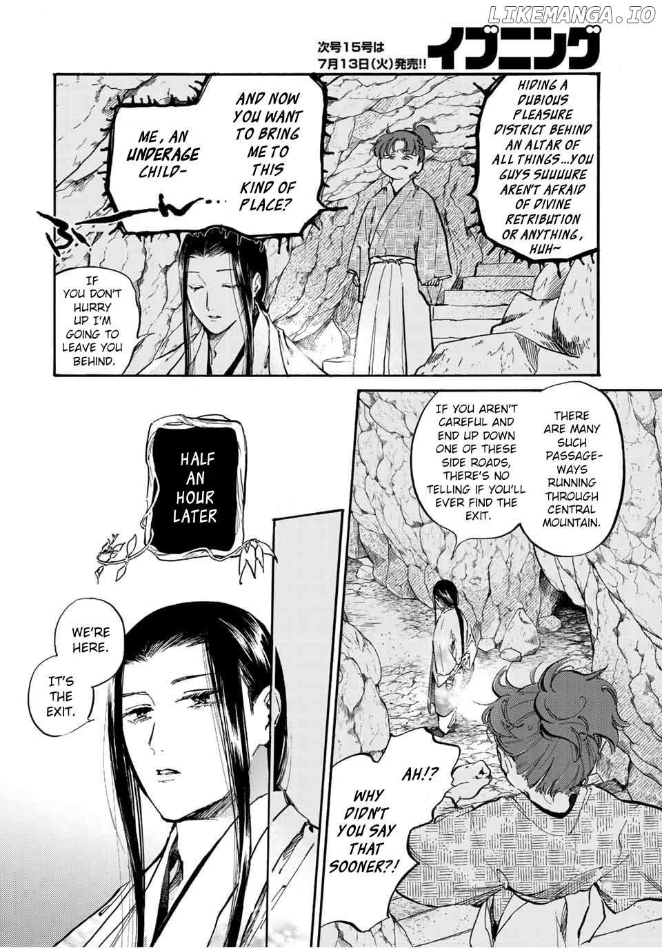 Karasu wa Aruji wo Erabanai Chapter 16 - page 6