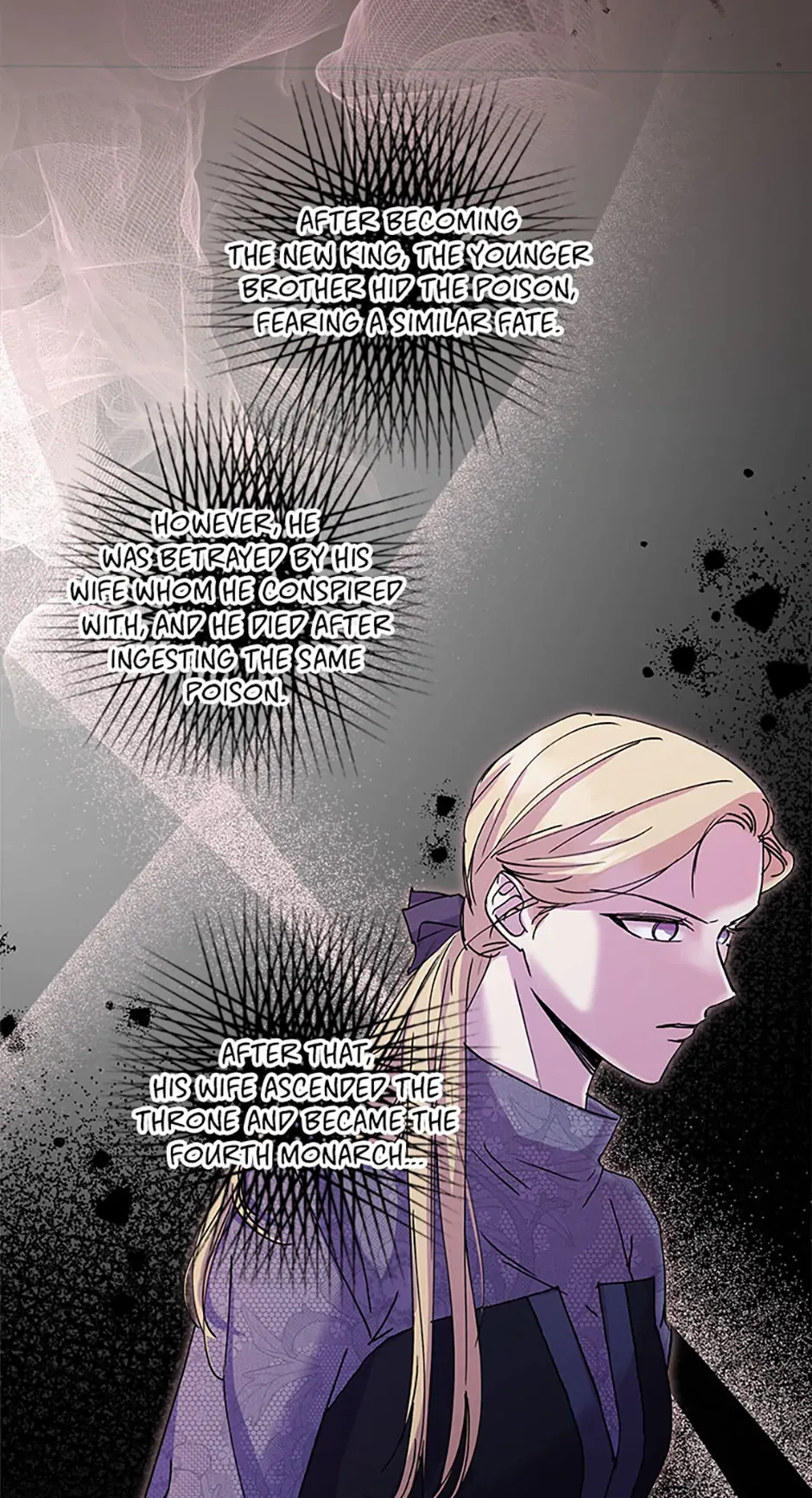 If You Can't Kill Me, Love Me Chapter 25 - page 15